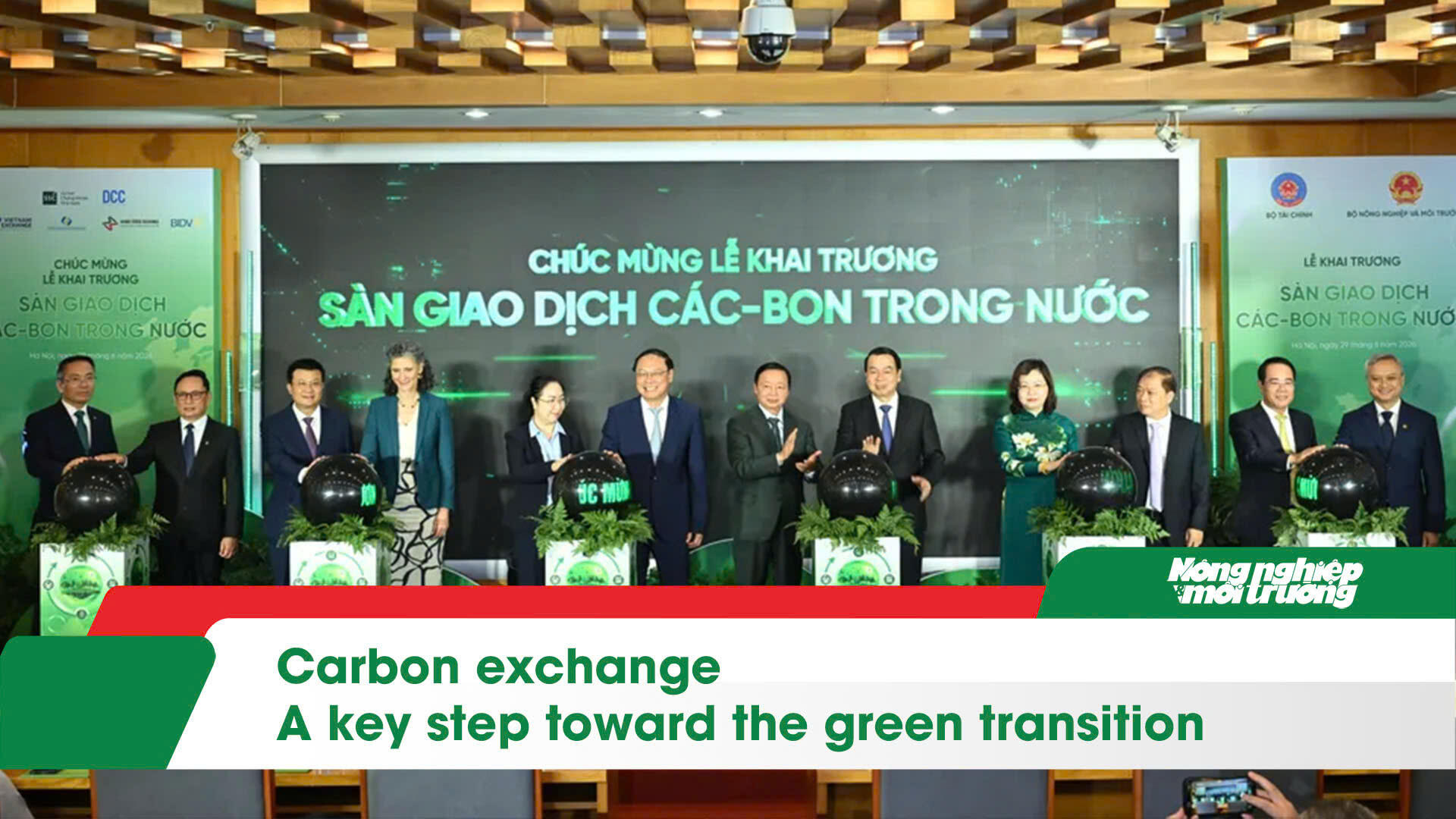 Carbon exchange - A key step toward the green transition